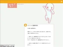Sites similar to carsharingnavarra.com