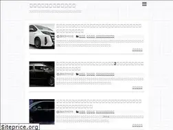Sites similar to carshinka.net