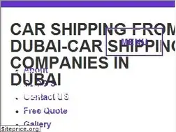 Sites similar to carshipping.blog