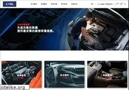 Sites similar to carshongkong.com