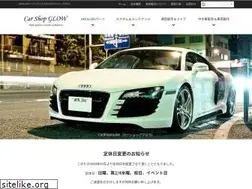 Sites similar to carshop-glow.com