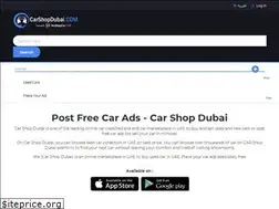 Sites similar to carshopdubai.com