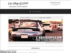 Sites similar to carshopglow.com