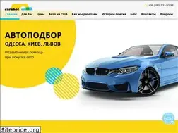 Sites similar to carshot.com.ua