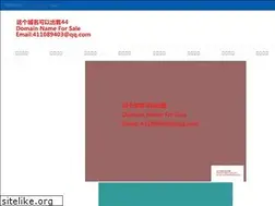 Sites similar to carshowlist.com