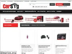 Sites similar to carsig.com.ua