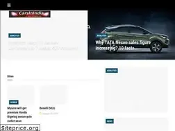 Sites similar to carsinindia.com