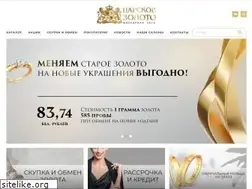 Sites similar to carskoe.by