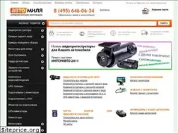 Sites similar to carsmile.ru