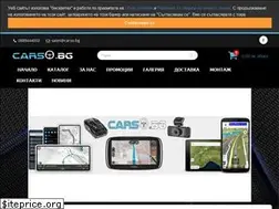 Sites similar to carso.bg