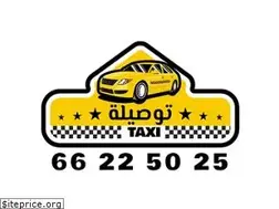 Sites similar to carsofq8.com