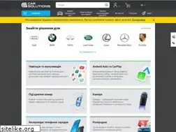 Sites similar to carsolutions.com.ua