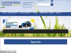Sites similar to carsonbrostractor.com