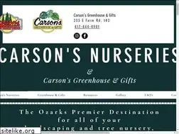 Sites similar to carsonsnurseries.net