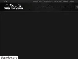 Sites similar to carsonstonesupply.com