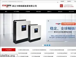 Sites similar to carspa.cn