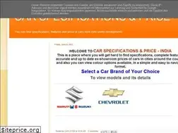 Sites similar to carspecificationsindia.blogspot.com