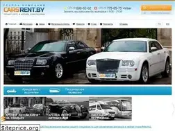 Sites similar to carsrent.by
