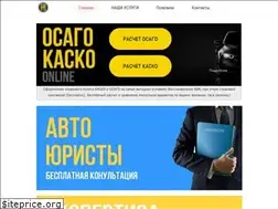 Sites similar to carsright.ru