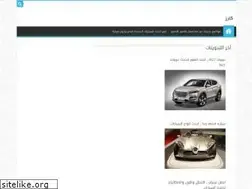 Sites similar to carss.cc