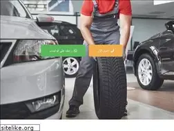 Sites similar to carsservices.net