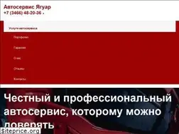 Sites similar to carstail.ru