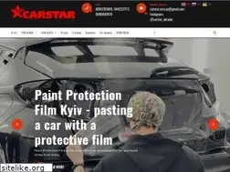 Sites similar to carstar.com.ua