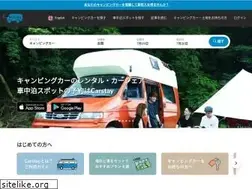 Sites similar to carstay.jp