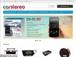 Sites similar to carstereo.in