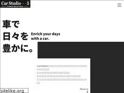 Sites similar to carstudio5.co.jp