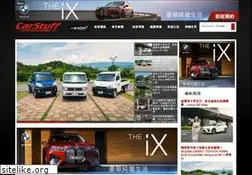 Sites similar to carstuff.com.tw