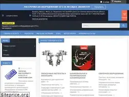 Sites similar to carstyle.by
