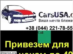 Sites similar to carsusa.com.ua