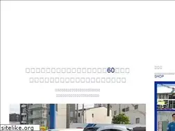 Sites similar to carsworld.co.jp