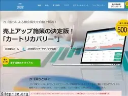 Sites similar to cart-rcv.jp