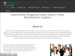 Sites similar to cart-trolley.com