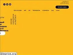 Sites similar to cart.is
