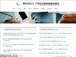 Sites similar to cart.or.jp