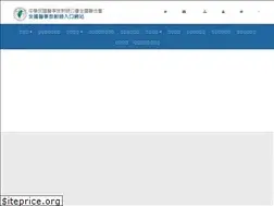 Sites similar to cart.org.tw