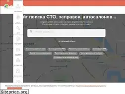 Sites similar to carta.ua