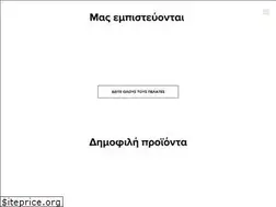 Sites similar to cartabianca.gr