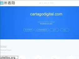 Sites similar to cartagodigital.com