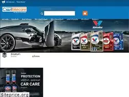 Sites similar to cartakecare.com