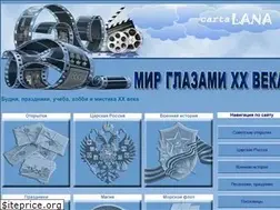 Sites similar to cartalana.org