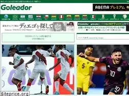Sites similar to cartaoamarelo.com