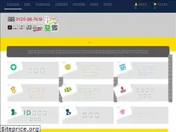 Sites similar to cartatsu.com