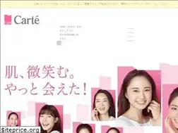Sites similar to carte-beauty.com