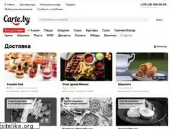 Sites similar to carte.by