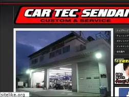 Sites similar to cartec-s.com