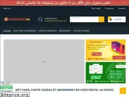 Sites similar to cartecadeaux.ma
